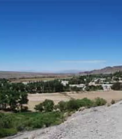 mirador-de-cachi-1-1