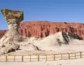 Valle de la Luna, San Juan