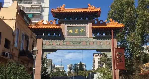 Historia del Barrio Chino de Buenos Aires