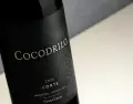 La nueva etiqueta de Cocodrilo resalta la esencia �gil y sofisticada del vino.
