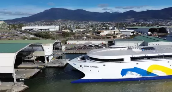 Barco el�ctrico "China Zorrilla"