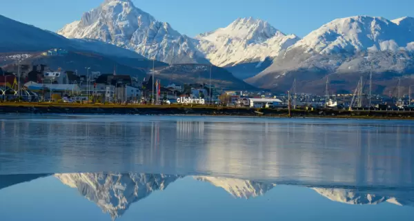 La Patagonia es un lugar donde el costo est� directamente relacionado con la experiencia que se desea vivir.